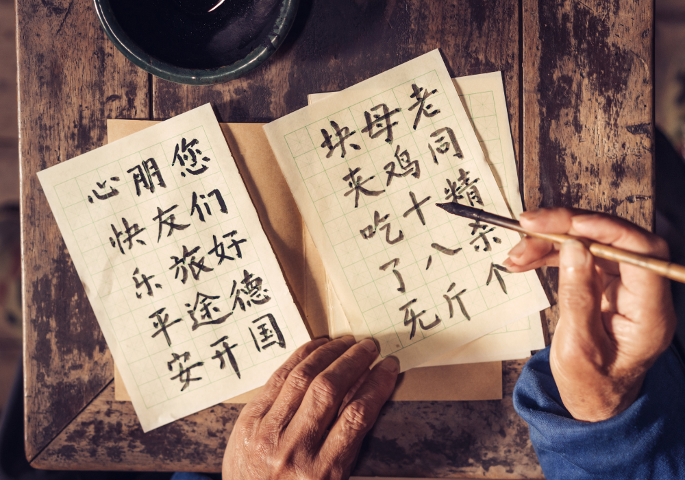 Mandarin language for expats